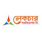 লেকচার পাবলিকেশন্স